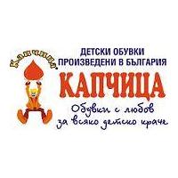 Капчица