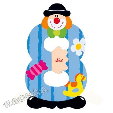 Sevi - Дървена цифричка - Clown 8