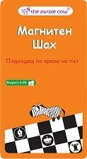 Магнитна игра Шах