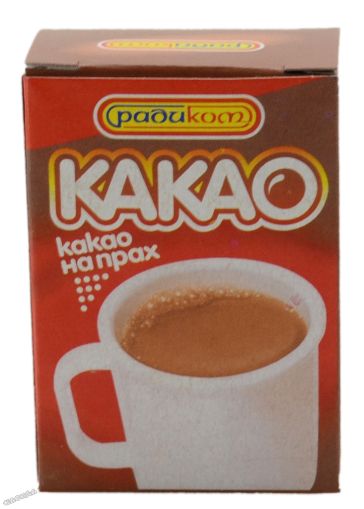 Какао на прах - 45 гр.