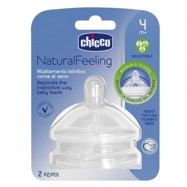 Chicco -  Биберон Natural Feeling 4+ комбиниран - 2бр