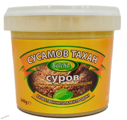 Суров сусамов тахан 340 гр Balcho Natural Products