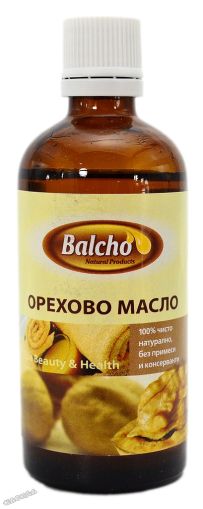 Орехово масло, 100 % натурално - 100 мл.
