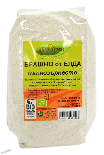 Брашно от Елда (гречка) - 500 гр.