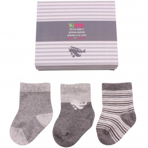 Minene Комплект бебешки чорапи в кутия 3 бр. Grey/White