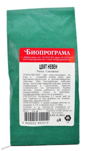 Билки ЦВЯТ НЕВЕН Биопрограма