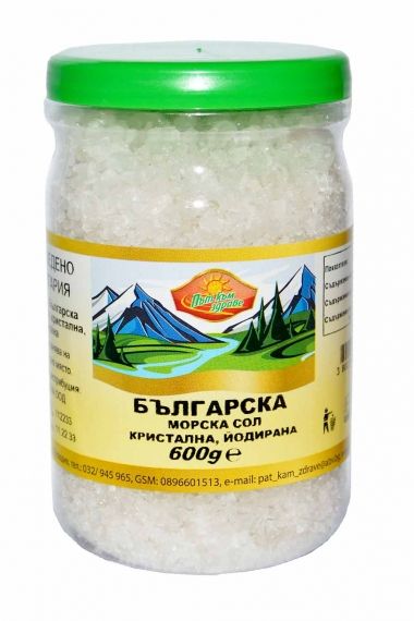 Морска сол на кристали 