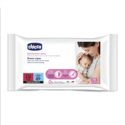 Chicco - Почистващи кърпички за кърмачки