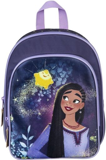 Undercover Раница за детска градина Wish