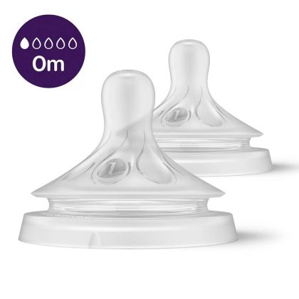 Philips AVENT - Биберони Natural Response 0м. 1 капка