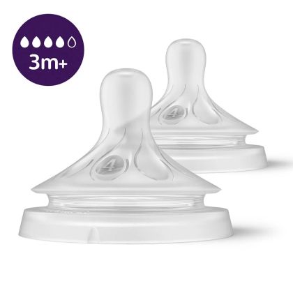 Philips AVENT - Биберони Natural Response 3м. 4 капки