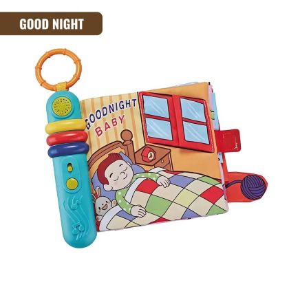 Мека музикална сензорна книжка Good night
