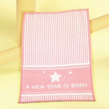 Herding - Бебешко одеяло *A new star is born* розово