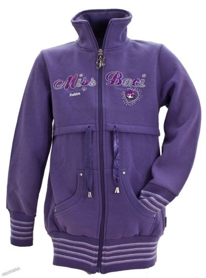 Детски суитшърт *Purple*