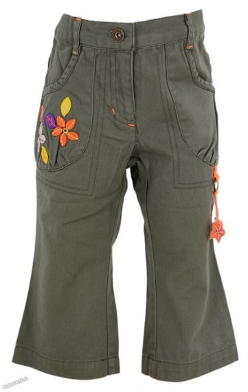 Unique - Детски панталон *Promenade*