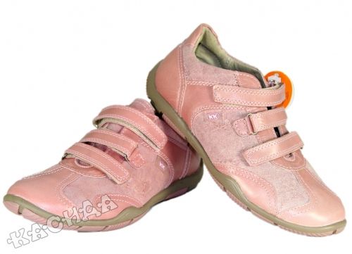 Колев и Колев - Детски обувки 80933