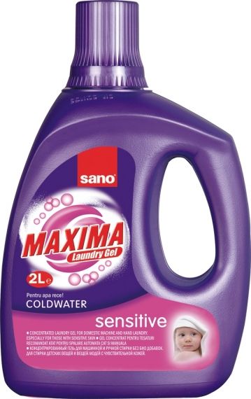 Sano - Течен перилен концентрат Maxima 2л.
