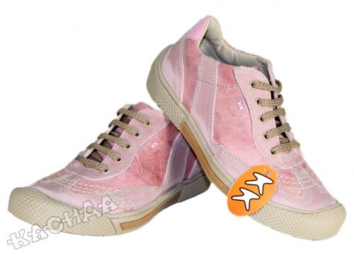 Колев и Колев - Детски обувки *Спорт*