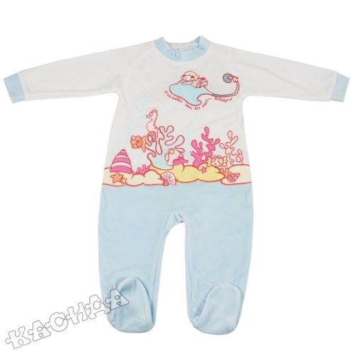 BabyGro - Бебешки гащеризон *Les bulles de la mer* - синьо