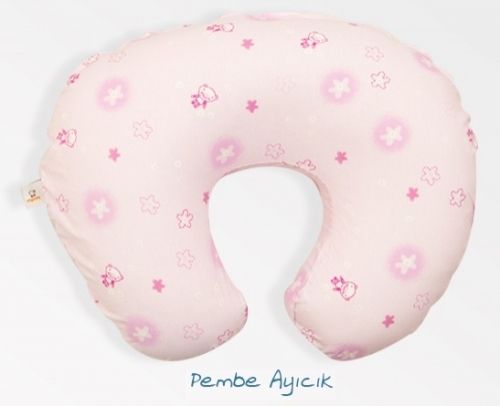 Възглавница за кърмене MyCey Pembe Ayicik