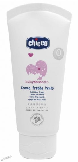 Chicco - Бебешки крем за студено време Baby Moments 50 ml.