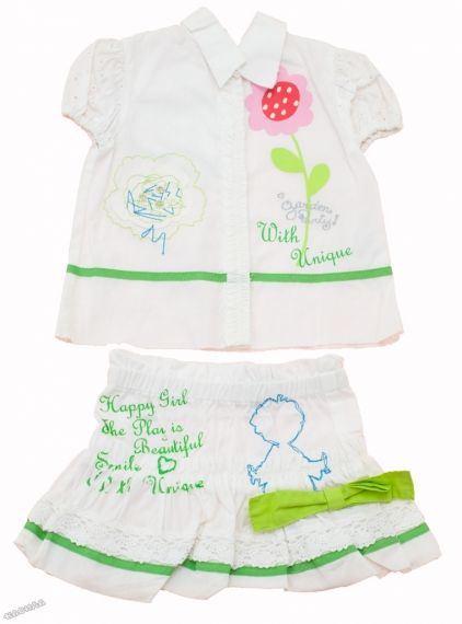 Unique - Детски комплект *Happy Girl*