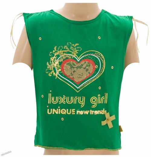 Unique - Детски потник *Heart*