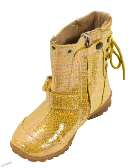 PRIMIGI - Детски боти *Lassy Yellow*