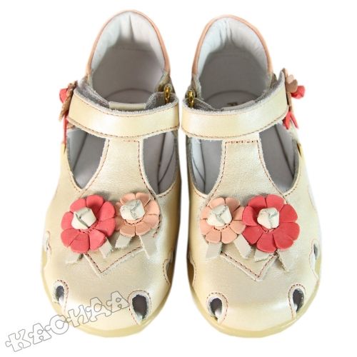 PRIMIGI - Детски обувки *Summer*