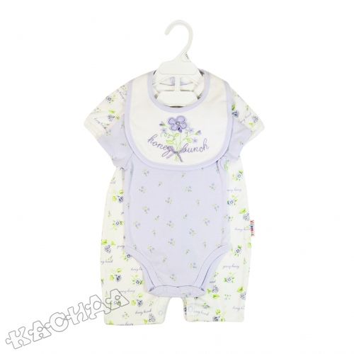 Vitamins - Бебешки комплект от 3 части