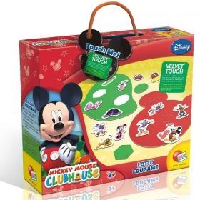 Детски пъзел-игра Мики Маус Mickey Mouse Lisciani