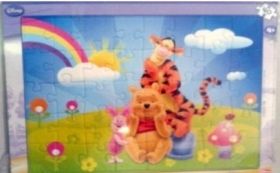 Dino Toys Детски пъзел-табла *Мечо Пух* 15 части 