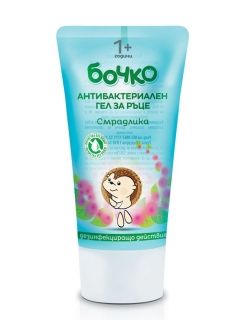 БОЧКО защитен крем
