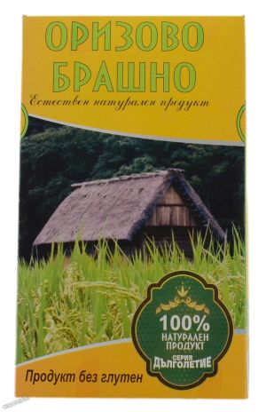Оризово брашно 400 гр - Серия Дълголетие
