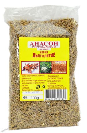 Био семена от анасон 100 гр. - Серия Дълголетие