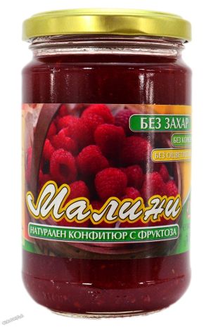 Конфитюр натурален с фруктоза - Малина - 340 гр.