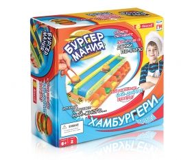 Настолна игра ''Бургер мания''