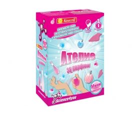 Образователна игра Ателие за парфюми