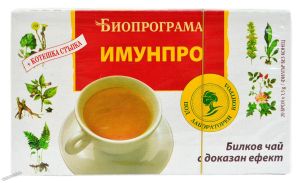 Чай ИМУНОПРО - Биопрограма
