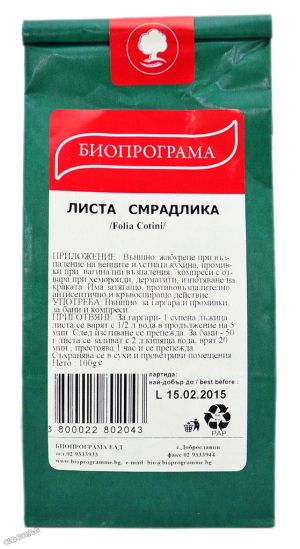 Билки ЛИСТА СМРАДЛИКА Биопрограма