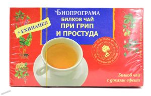 Чай при грип и простуда Биопрограма