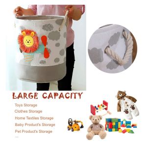 Ginger Home -  Кош за играчки Lion