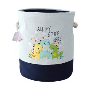Ginger Home -  Кош за играчки Dino