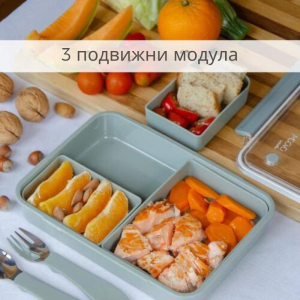 Nuvita - Средна кутия за храна 950ml Powder Blue