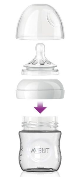 Шише за хранене Philips AVENT Natural Стъкло  120ml.