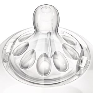 Шише за хранене Philips AVENT Natural Стъкло  120ml.