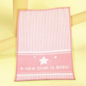 Herding - Бебешко одеяло *A new star is born* розово
