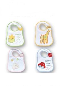 Sevi Baby- Хавлиен лигавник със странично велкро закопчаване