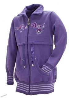 Детски суитшърт *Purple*