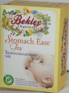 Bekley Чай за кърмещи-За добро храносмилане и облекчаване на коли при бебето